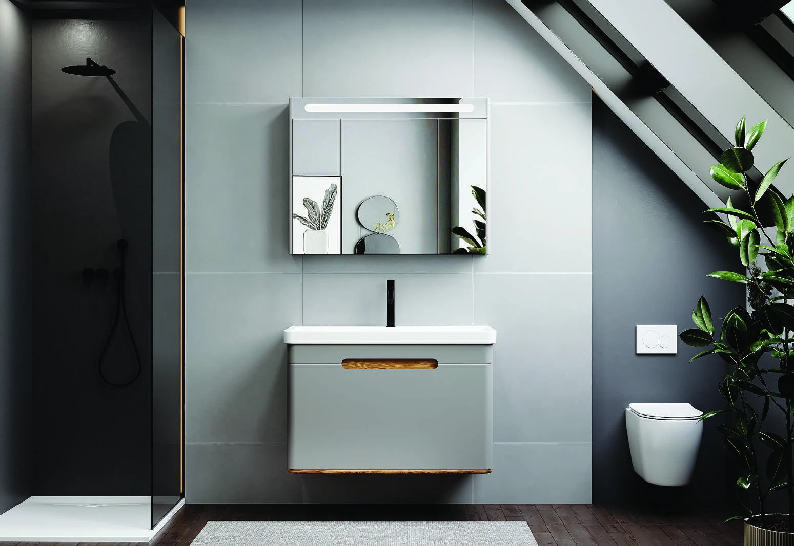 Denko Troy banyo dolabı